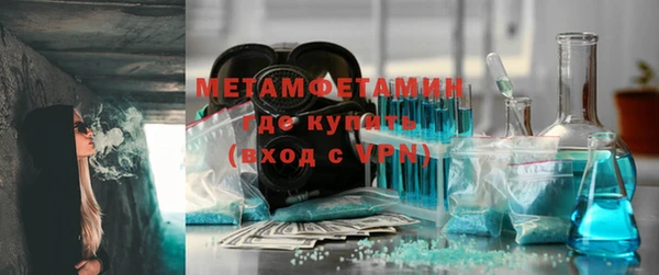 индика Михайловка