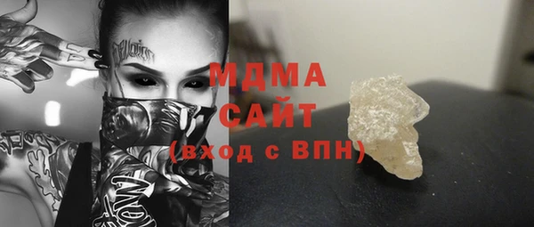 спиды Навашино