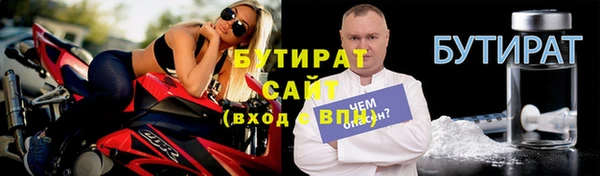 мдпв Валдай