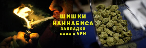 героин Валуйки