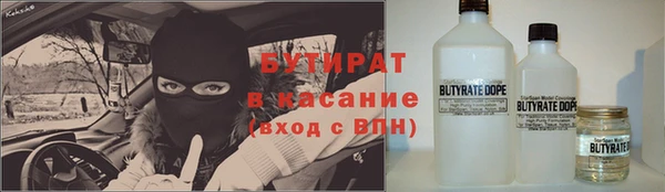 mdpv Надым