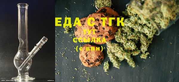 спиды Навашино