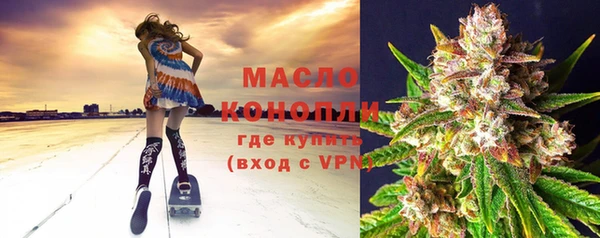 mdpv Надым