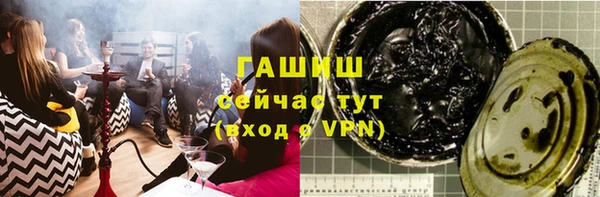 мдпв Валдай