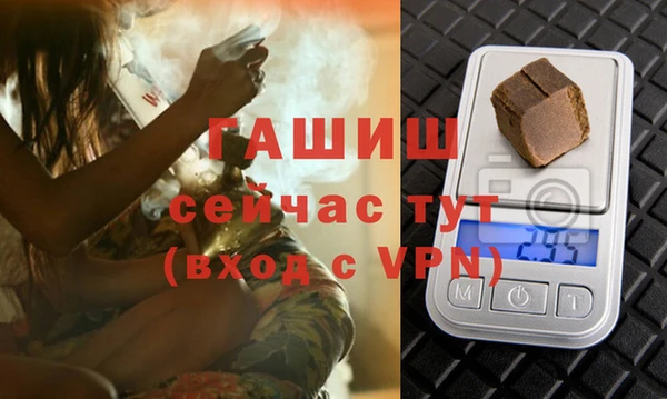спиды Навашино