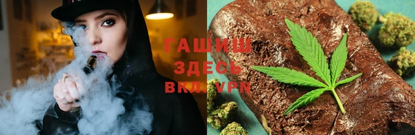 Альфа ПВП Наволоки