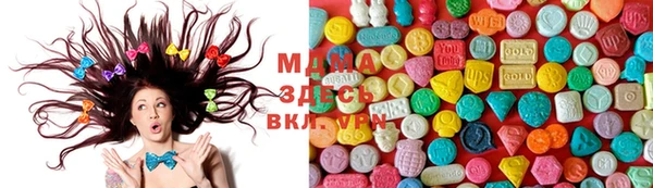 первитин Михайлов