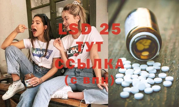 героин Валуйки