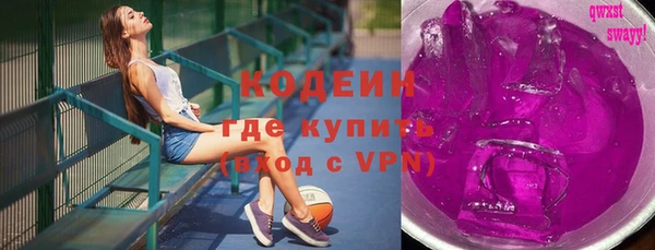 mdpv Надым